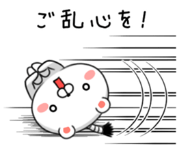 Kuma Samurai Kenzan! sticker #8409205