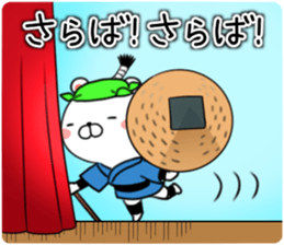 Kuma Samurai Kenzan! sticker #8409210