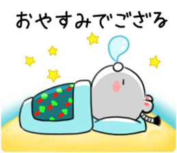 Kuma Samurai Kenzan! sticker #8409221