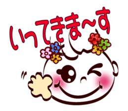 Smile face (for family and couples) sticker #8409348