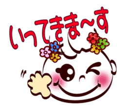 Smile face (for family and couples) sticker #8409348