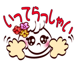 Smile face (for family and couples) sticker #8409349