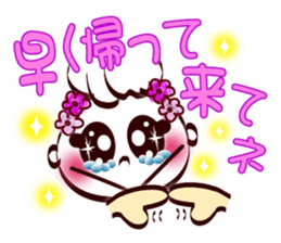 Smile face (for family and couples) sticker #8409350