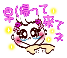 Smile face (for family and couples) sticker #8409350