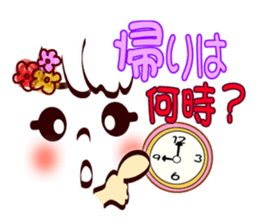 Smile face (for family and couples) sticker #8409351