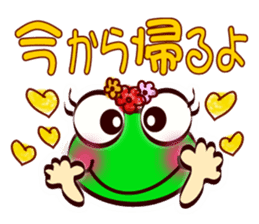 Smile face (for family and couples) sticker #8409352