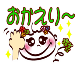 Smile face (for family and couples) sticker #8409353