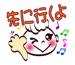 Smile face (for family and couples) sticker #8409354