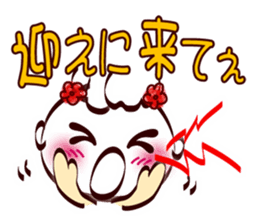 Smile face (for family and couples) sticker #8409356