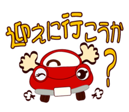 Smile face (for family and couples) sticker #8409357