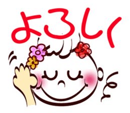 Smile face (for family and couples) sticker #8409358