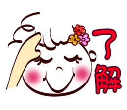 Smile face (for family and couples) sticker #8409359