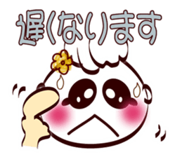 Smile face (for family and couples) sticker #8409360