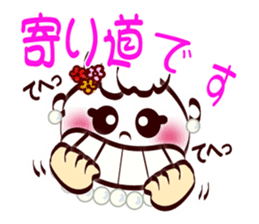 Smile face (for family and couples) sticker #8409361