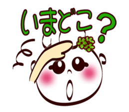 Smile face (for family and couples) sticker #8409362