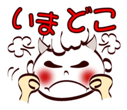 Smile face (for family and couples) sticker #8409363