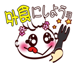 Smile face (for family and couples) sticker #8409364