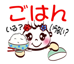 Smile face (for family and couples) sticker #8409365