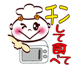 Smile face (for family and couples) sticker #8409366