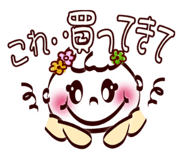 Smile face (for family and couples) sticker #8409367