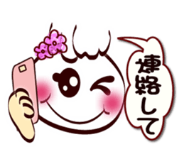 Smile face (for family and couples) sticker #8409368