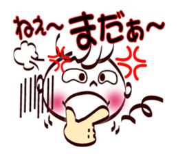 Smile face (for family and couples) sticker #8409369