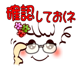 Smile face (for family and couples) sticker #8409370