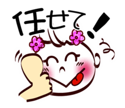 Smile face (for family and couples) sticker #8409373