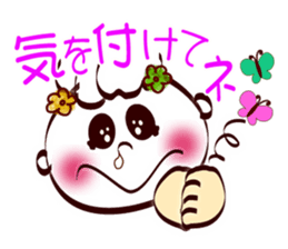 Smile face (for family and couples) sticker #8409374