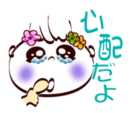 Smile face (for family and couples) sticker #8409375