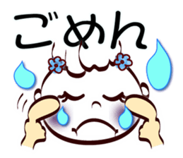 Smile face (for family and couples) sticker #8409377