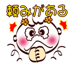 Smile face (for family and couples) sticker #8409380