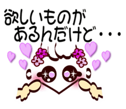 Smile face (for family and couples) sticker #8409381