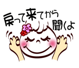 Smile face (for family and couples) sticker #8409382