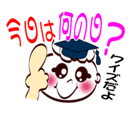 Smile face (for family and couples) sticker #8409384