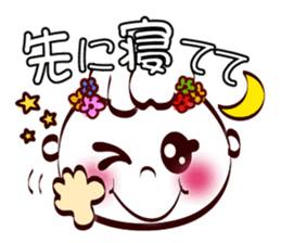 Smile face (for family and couples) sticker #8409386