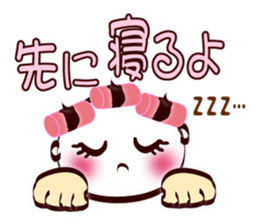 Smile face (for family and couples) sticker #8409387