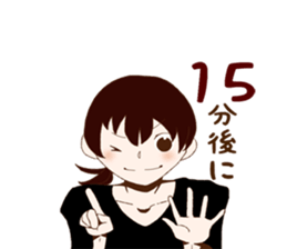 Daily Children sticker #8409389