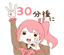 Daily Children sticker #8409390