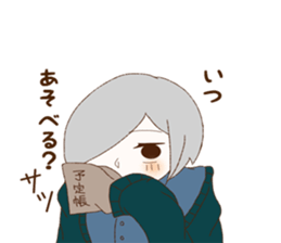 Daily Children sticker #8409403