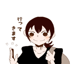 Daily Children sticker #8409408