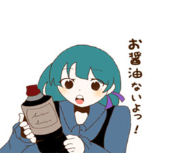 Daily Children sticker #8409422