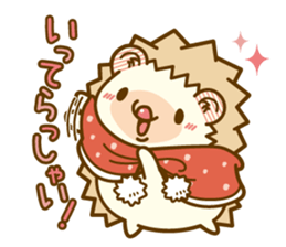 Winter of Harry's family sticker #8409469