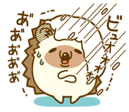 Winter of Harry's family sticker #8409473