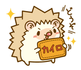 Winter of Harry's family sticker #8409477