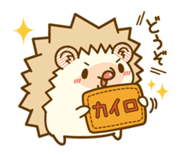 Winter of Harry's family sticker #8409477