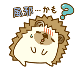 Winter of Harry's family sticker #8409481