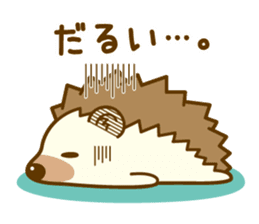 Winter of Harry's family sticker #8409482