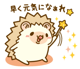 Winter of Harry's family sticker #8409486