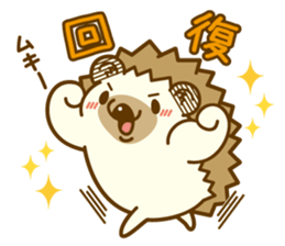 Winter of Harry's family sticker #8409488